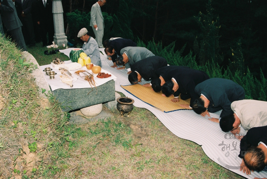 고헌 박상진 의사 묘소 안내표지판 처막식 의 사진