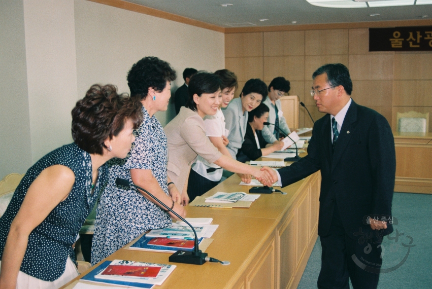 여성 경제인협회 구청장 초청 강연 (울산의 발전방향과 여성경제인의 역할) 의 사진