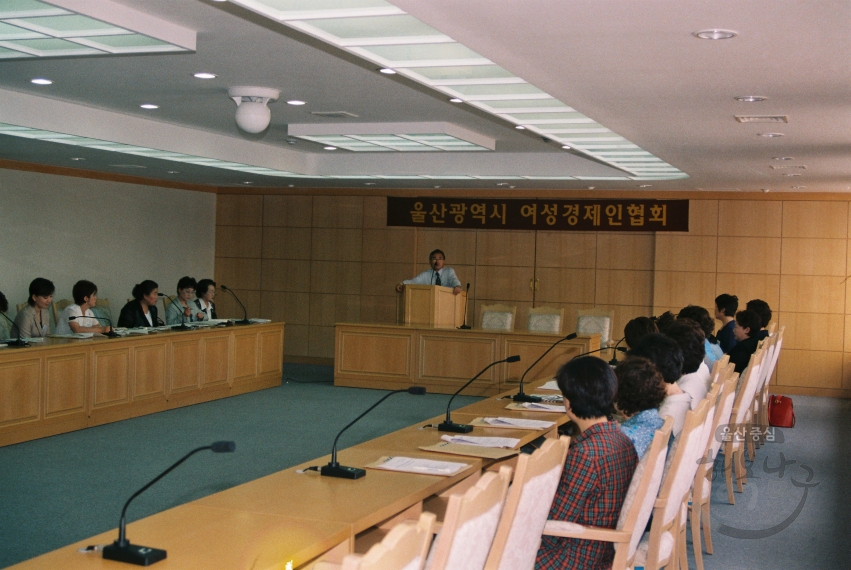 여성 경제인협회 구청장 초청 강연 (울산의 발전방향과 여성경제인의 역할) 의 사진