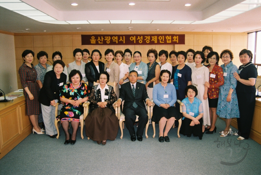 여성 경제인협회 구청장 초청 강연 (울산의 발전방향과 여성경제인의 역할) 의 사진