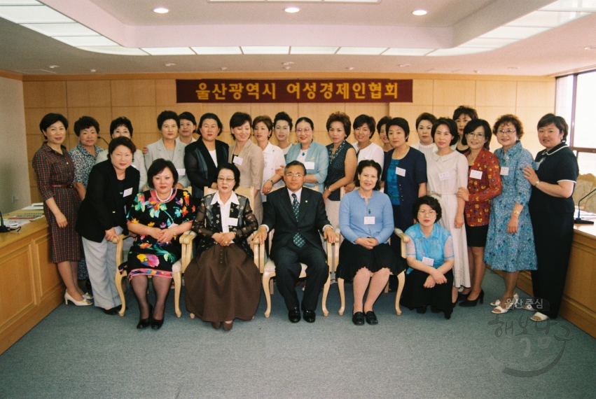 여성 경제인협회 구청장 초청 강연 (울산의 발전방향과 여성경제인의 역할) 의 사진