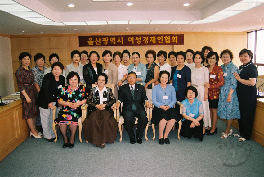 여성 경제인협회 구청장 초청 강연 (울산의 발전방향과 여성경제인의 역할) 의 사진