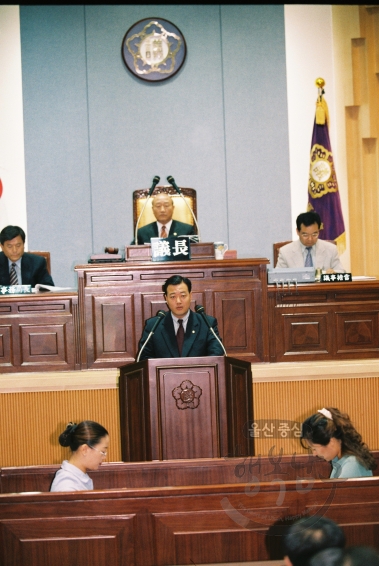 제 45회 남구의회 2차 정례회 의 사진