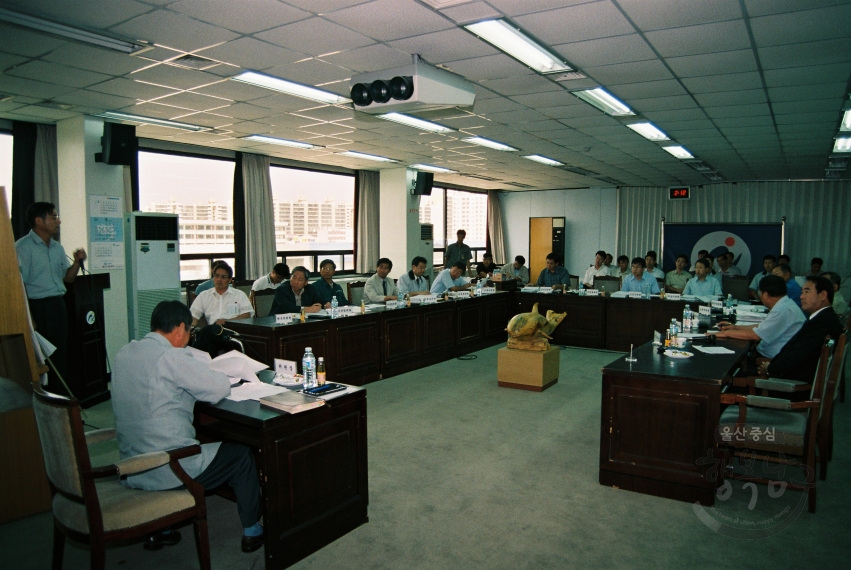 2001 남구 도로관리 심의회 의 사진