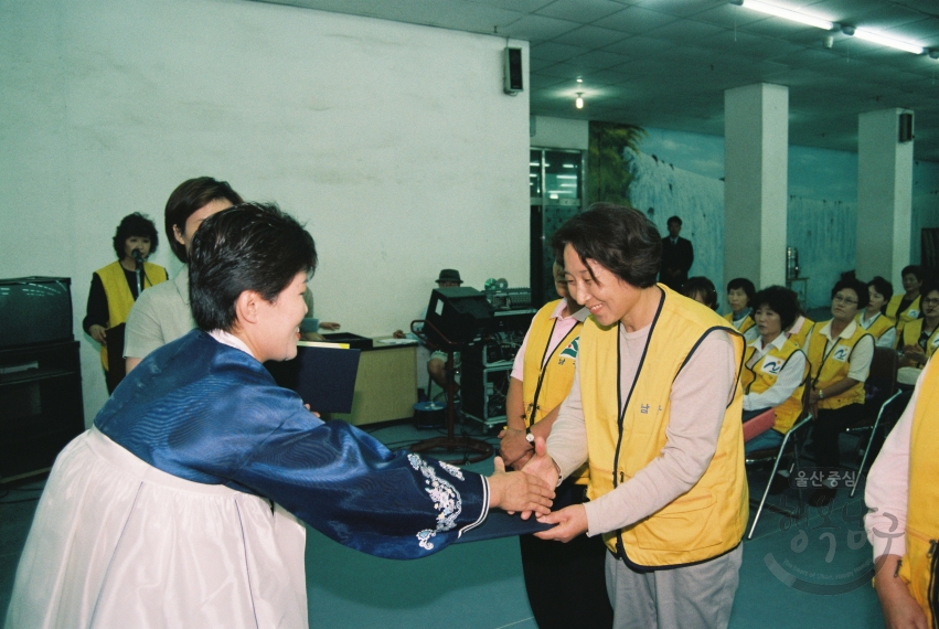 제1회 남구여성자원봉사자 대회 (산내 청소년수련원) 의 사진