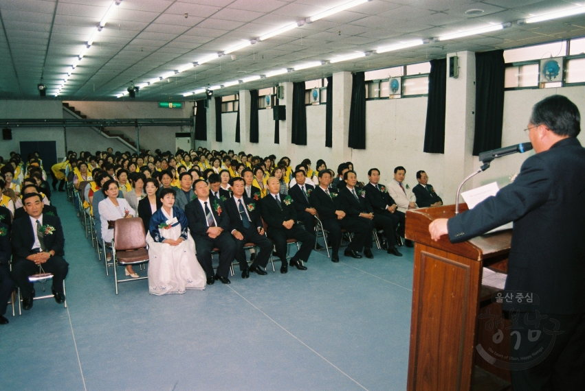 제1회 남구여성자원봉사자 대회 (산내 청소년수련원) 의 사진