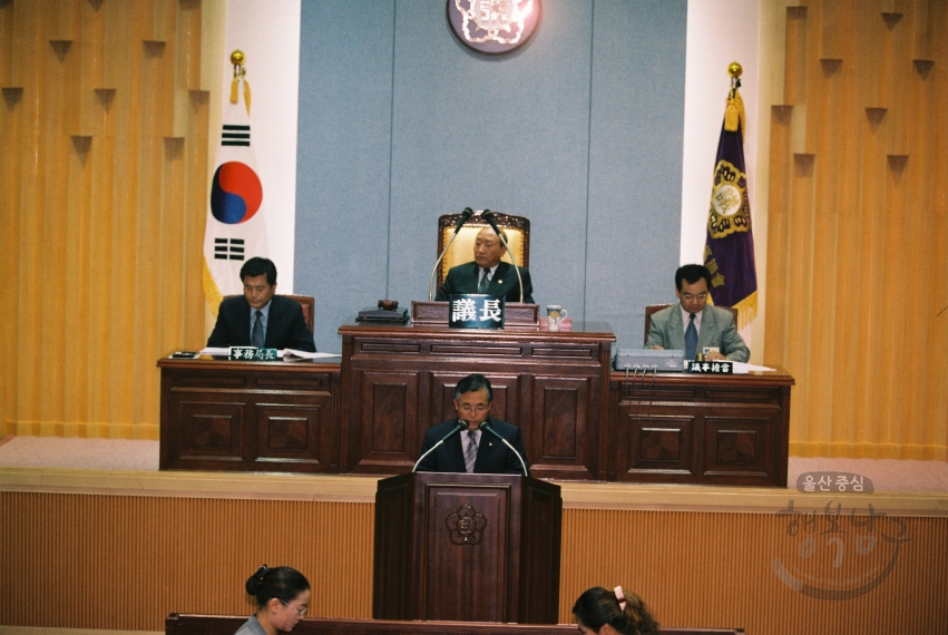 제47회 남구의회 임시회 의 사진
