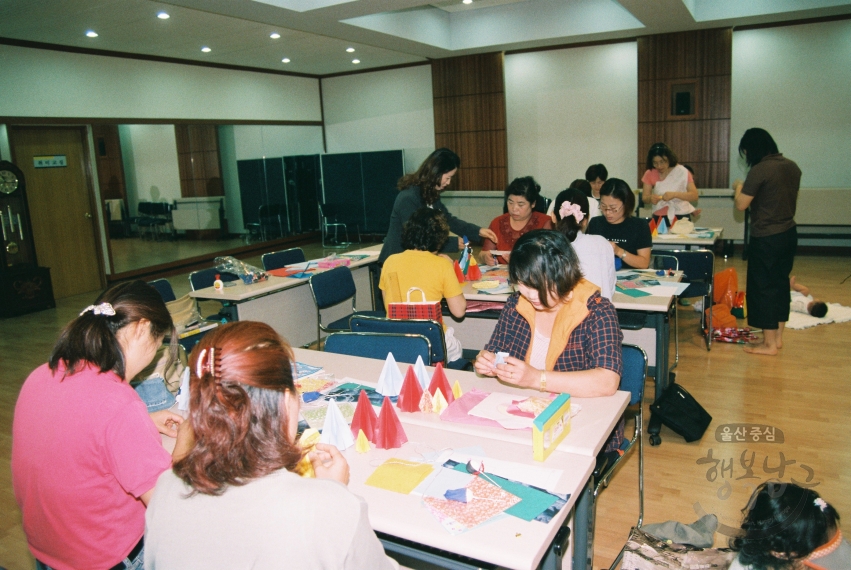 소식지 사진 (삼산, 무거2, 신정4동) 의 사진