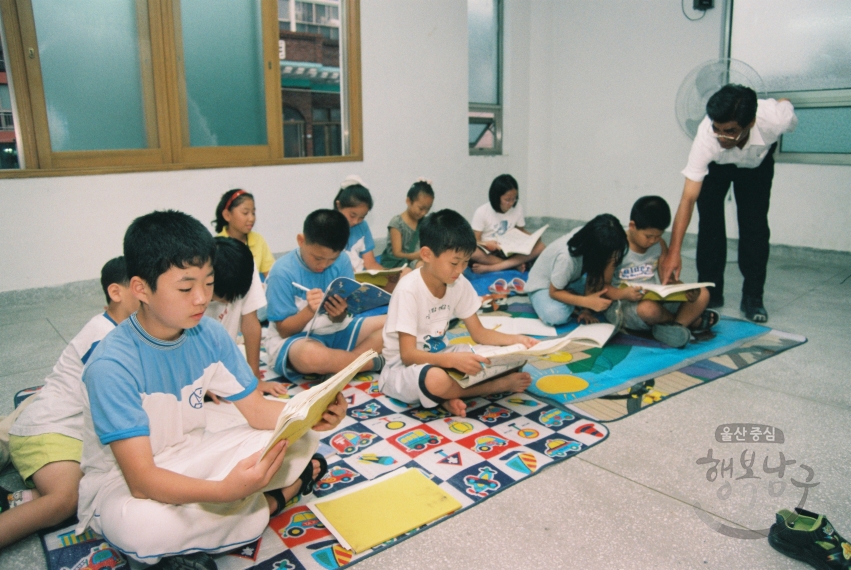 소식지 사진 (삼산, 무거2, 신정4동) 의 사진