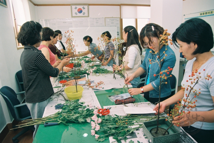 소식지 사진 (삼산, 무거2, 신정4동) 의 사진