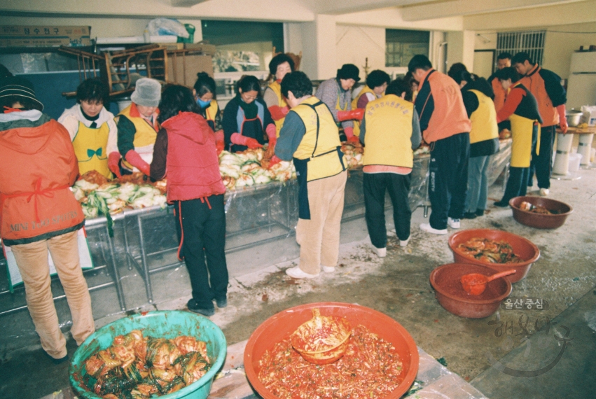 남구 여성자원봉사회 울산양육원 김장담그기 의 사진