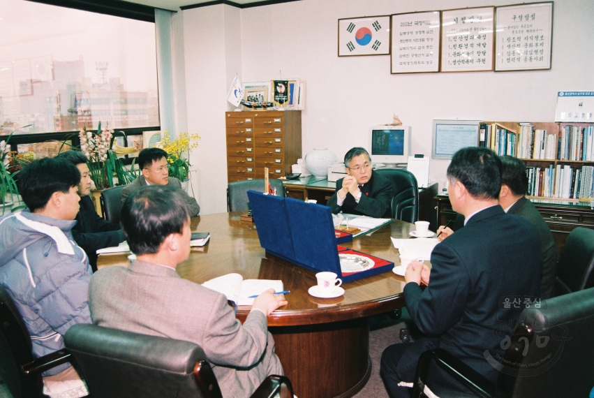 남구 양궁팀 구청장 예방 의 사진