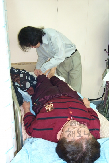 남구보건소의 무료 한방 진료 의 사진