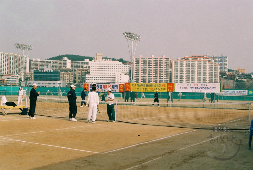 제 4회 남구청장기 테니스대회 (윔블런 테니스장) 의 사진