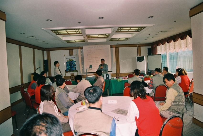 2002년도 제 1기 직원한마음 공동체연수 (통영 마리나리조트) 의 사진