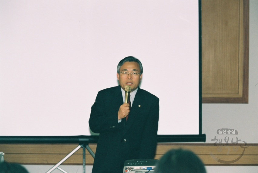 2002년도 제 1기 직원한마음 공동체연수 (통영 마리나리조트) 의 사진