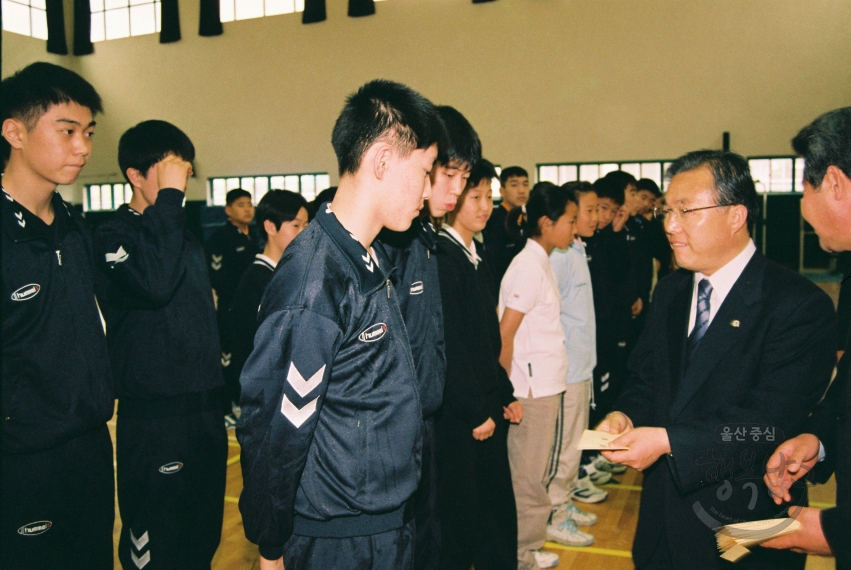 전국소년체전 출전 선수단격려 (중앙중학교 체육관) 의 사진