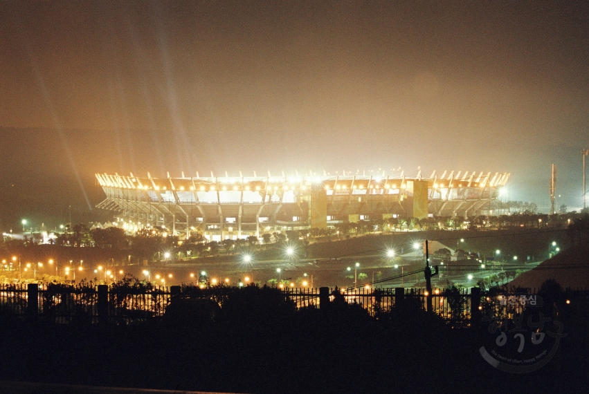 월드컵 개막경기시 문수경기장 의 사진
