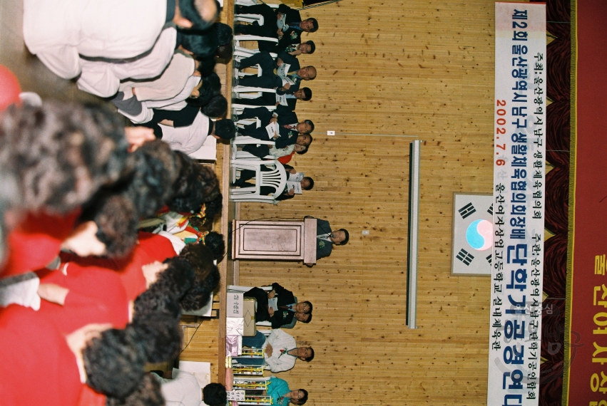 제 2회 남구생체회장배 단학기공 경연대회 (울산여상) 의 사진