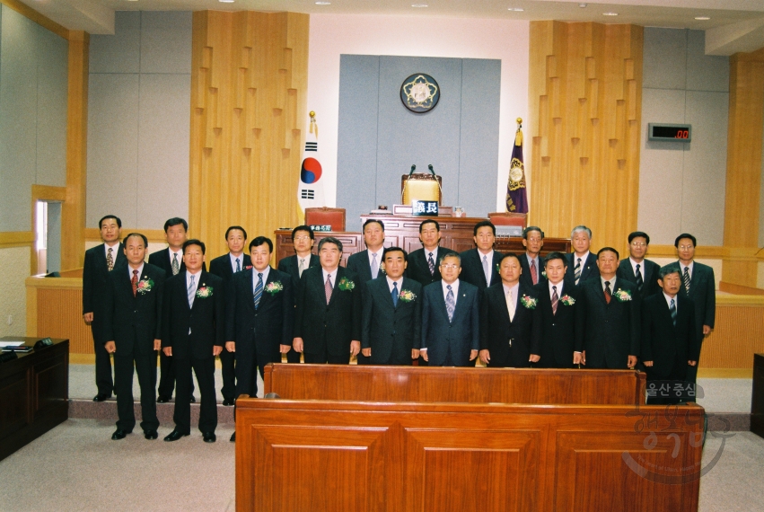 제 3대 남구의회 개원식 및 기념촬영 의 사진