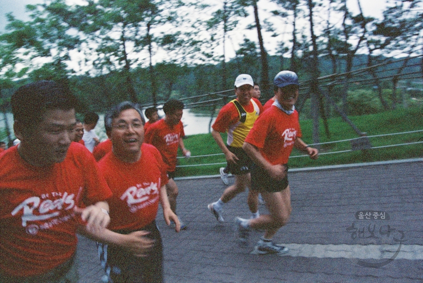 제 5회 구민한마음 달리기대회 월드컵 성공기원 의 사진