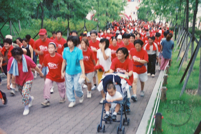 제 5회 구민한마음 달리기대회 월드컵 성공기원 의 사진