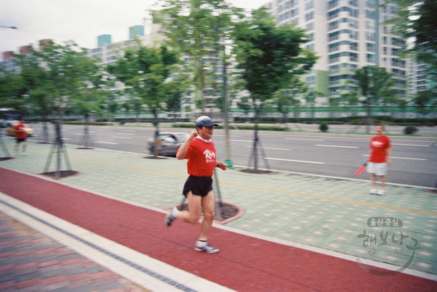 제 5회 구민한마음 달리기대회 월드컵 성공기원 의 사진