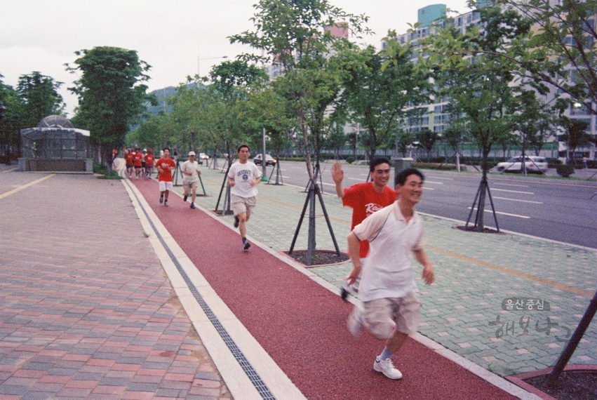 제 5회 구민한마음 달리기대회 월드컵 성공기원 의 사진
