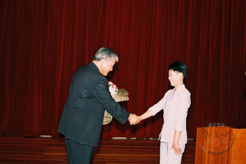 유병래 부구청장 이임식 의 사진