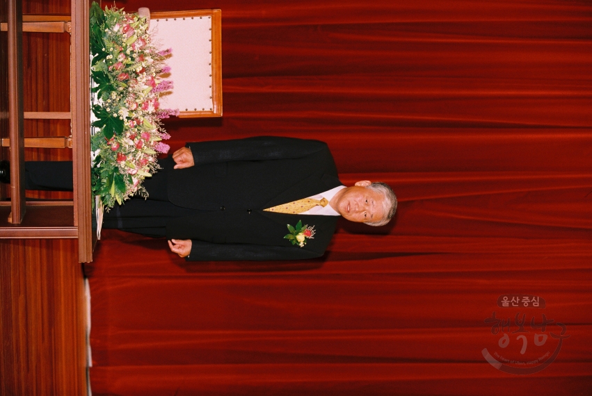 유병래 부구청장 이임식 의 사진