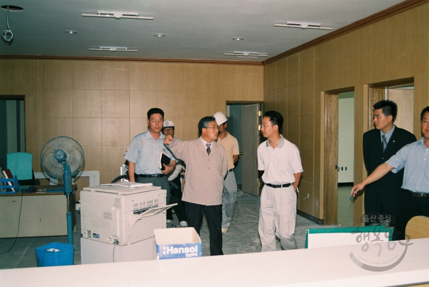 신정3동 신축사무소 점검 의 사진