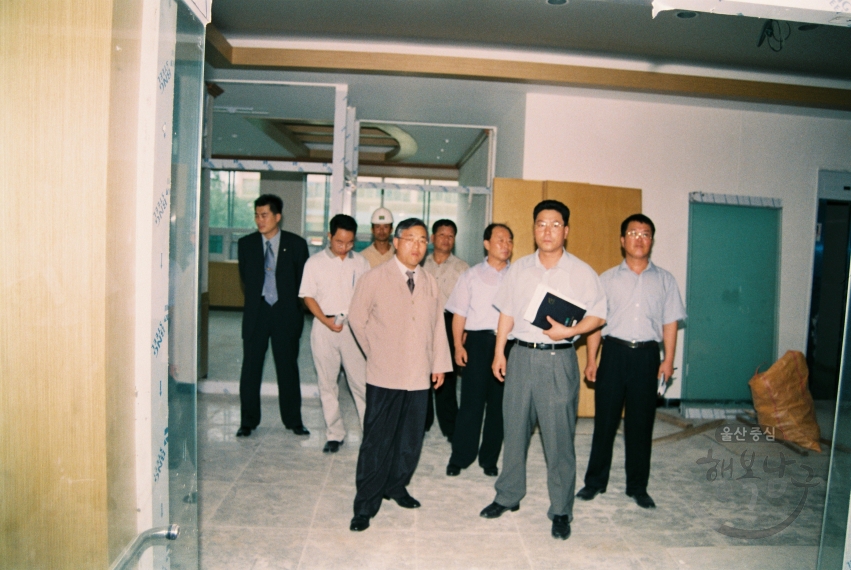 신정3동 신축사무소 점검 의 사진
