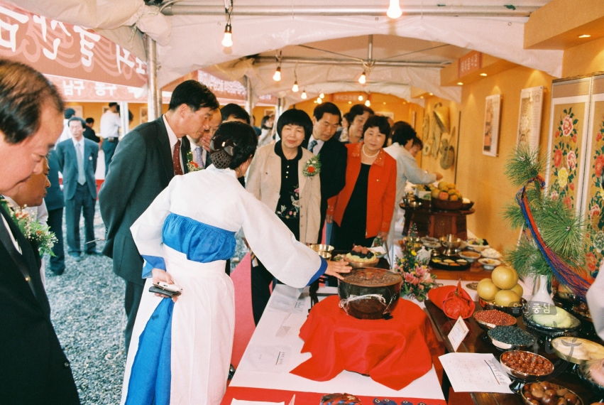 제 3회 시민의 날 행사 (제 4회 울산 음식문화축제, 홍보관 방문) 의 사진