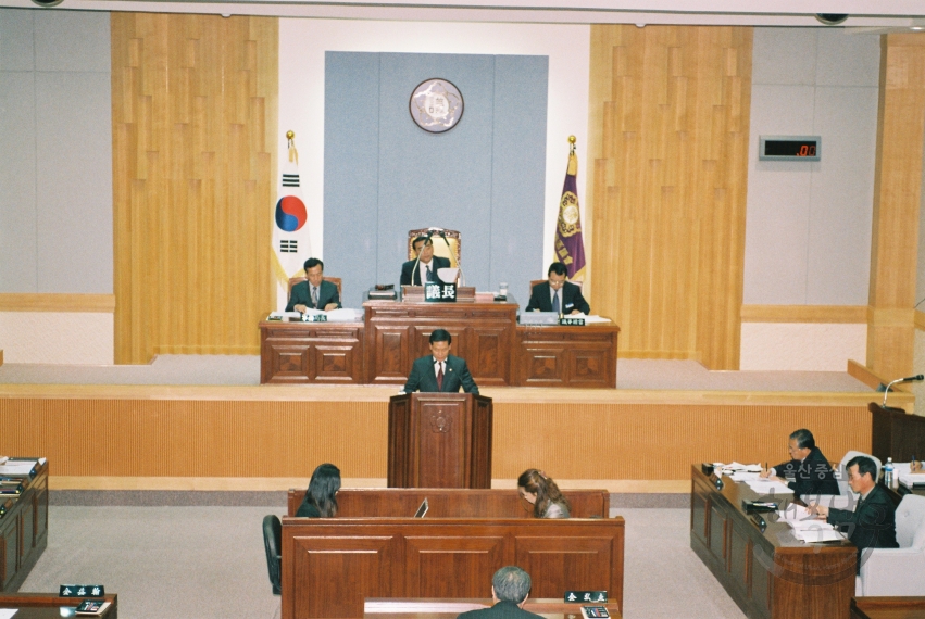 제 68회 남구의회 임시회 1차 본회의 의 사진