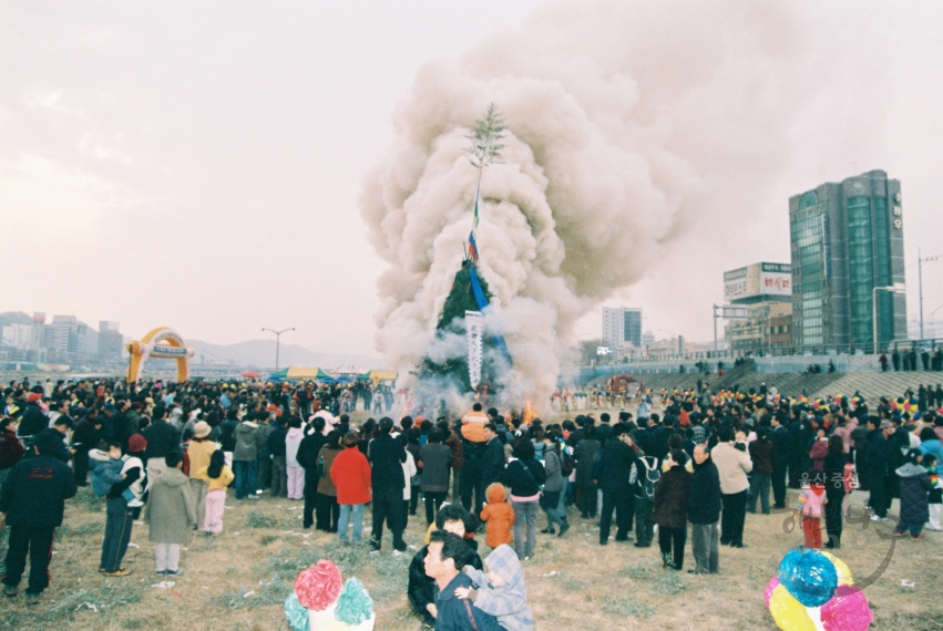남.중구 문화원 주관 - 달집 태우기 의 사진