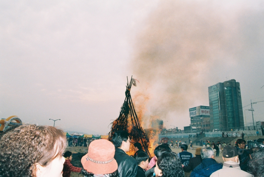 남.중구 문화원 주관 - 달집 태우기 의 사진