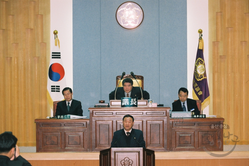 제 60회 남구의회 임시회 본회의 의 사진