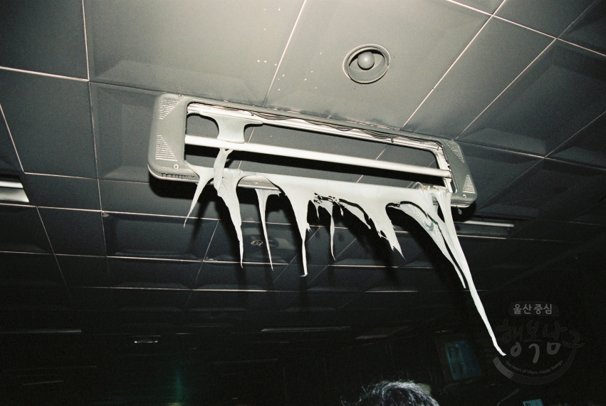 대구지하철 참사 위로방문 및 성금전달 의 사진