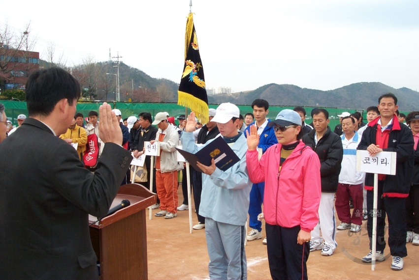 제5회 울산남구 테니스대회 의 사진
