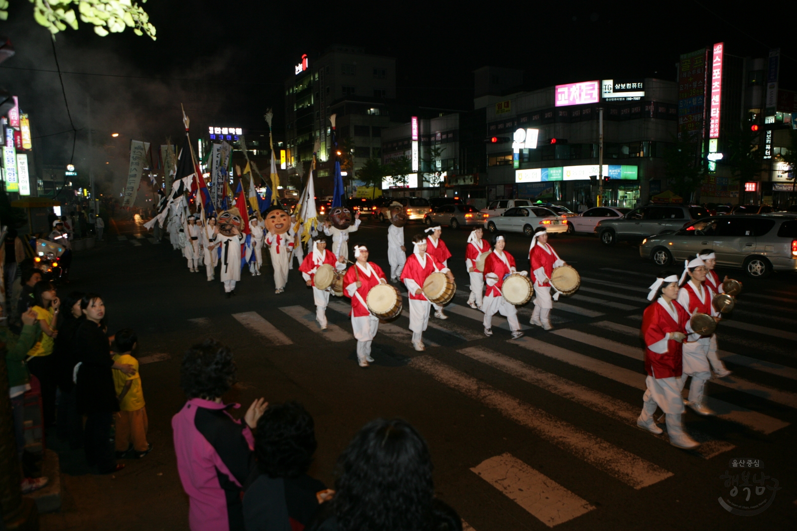 제14회 울산고래축제 거리퍼레이드 의 사진