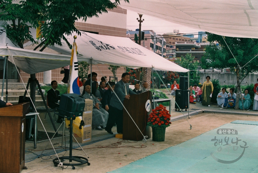 제 5회 도산축제(남구 노인복지회관) 의 사진
