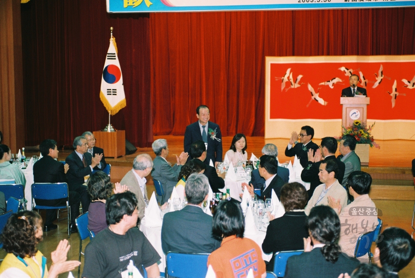 제9회 울산고래축제 일본국 방문단 의 사진