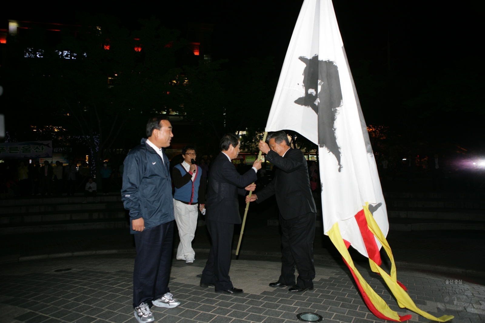 제14회 울산고래축제 거리퍼레이드 의 사진