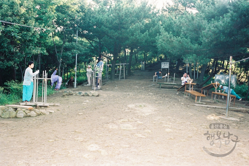 신선산 체육공원 점검 의 사진