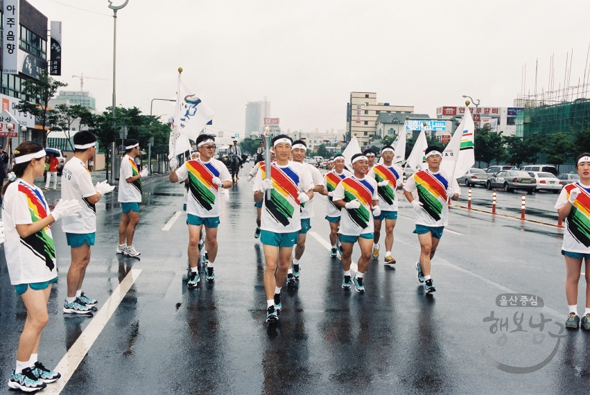 2003 하계 유니버시아드대회 성화봉송 의 사진