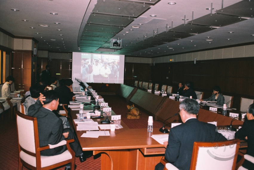제 5회 남구발전연구단 회의 의 사진