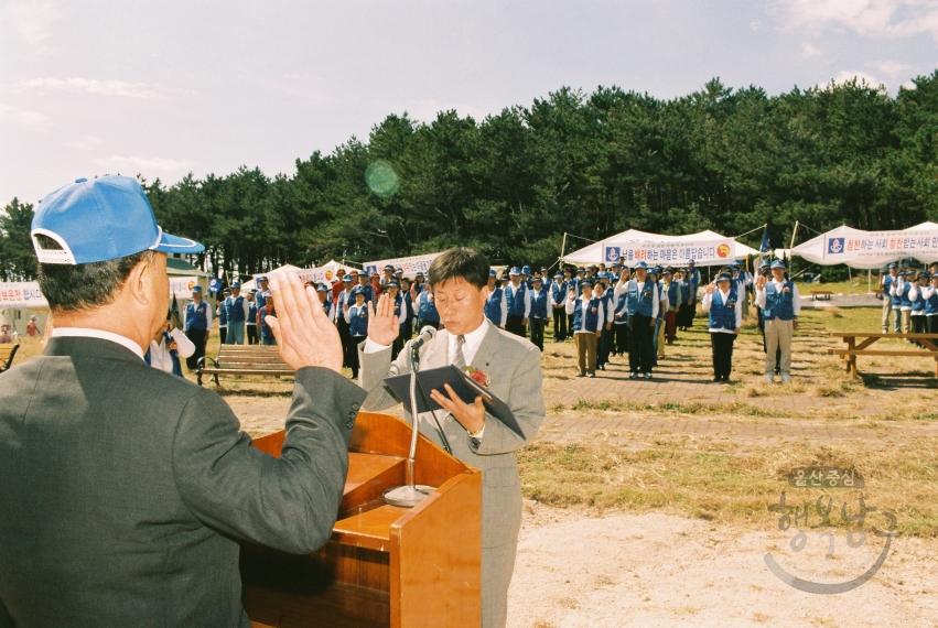 2003 바르게 살기운동 의식개혁 수련회 의 사진