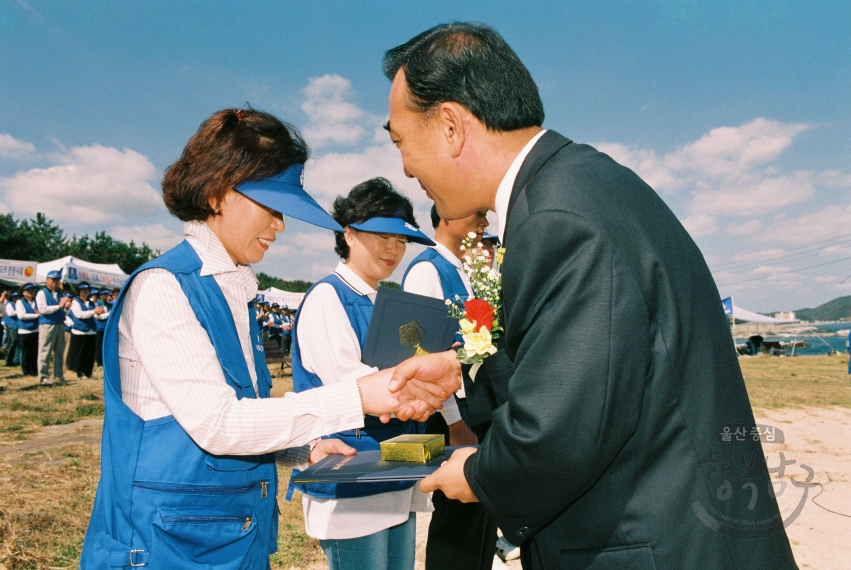 2003 바르게 살기운동 의식개혁 수련회 의 사진