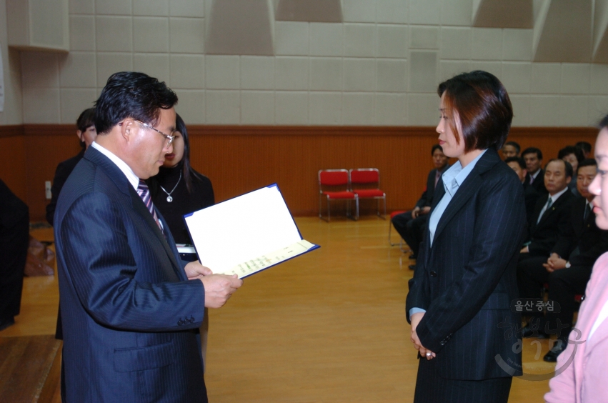 대통령기제24회 국민독서경진울산남구대회 및 제1회남구사랑학생백일장시상식 의 사진