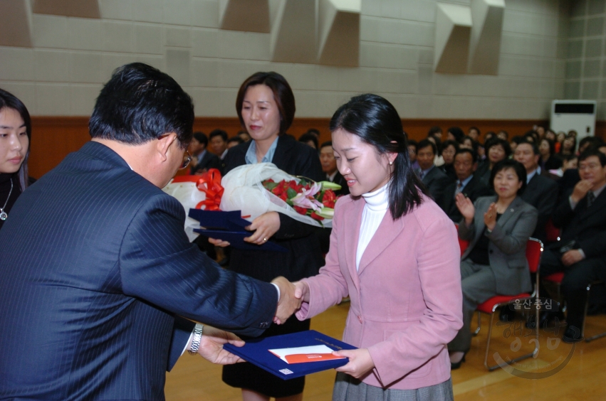 대통령기제24회 국민독서경진울산남구대회 및 제1회남구사랑학생백일장시상식 의 사진